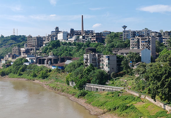 瀘州鑫?；ぃê瑸o州宏達有機化工廠） 部分資產拆除處置拍賣公告