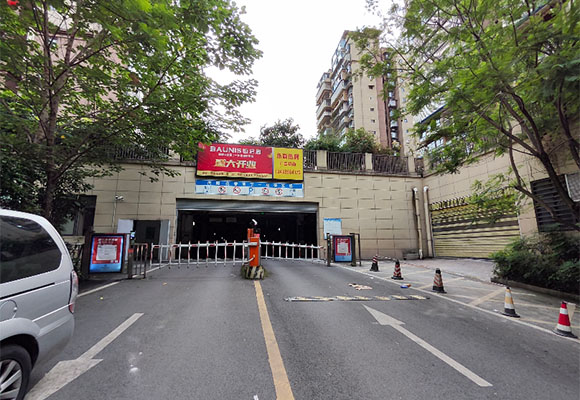 向陽(yáng)花香部分車位第一次變賣